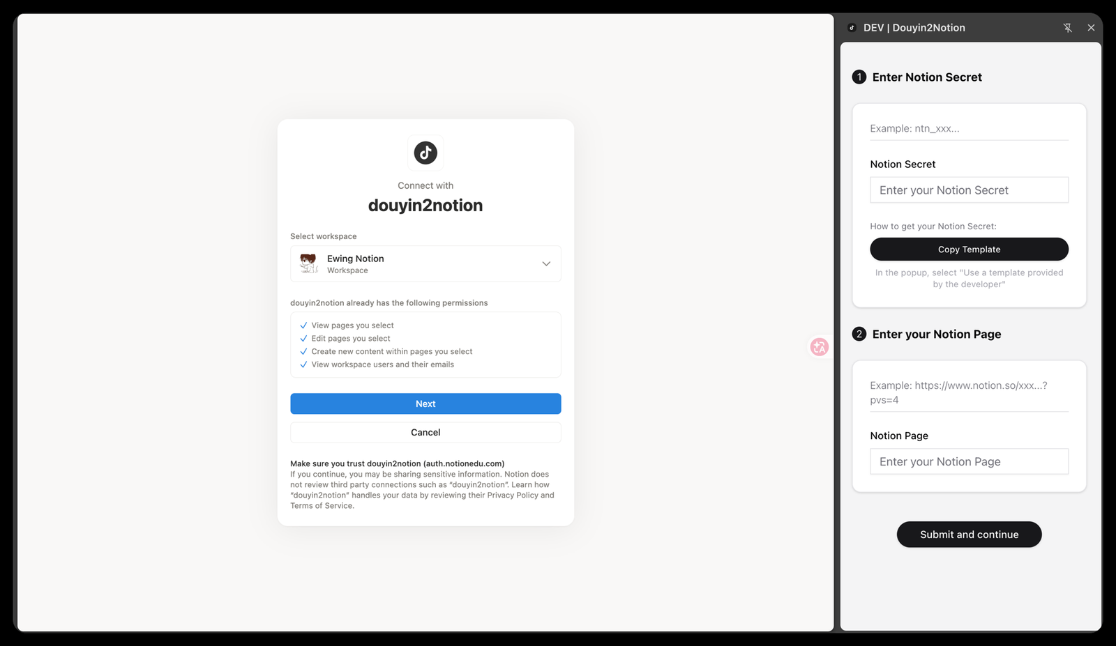 在 Notion 授权页选择 Workspace 后点 Next